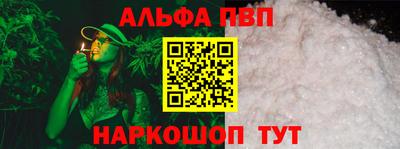 герыч Дубна