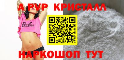 mdpv Магнитогорск