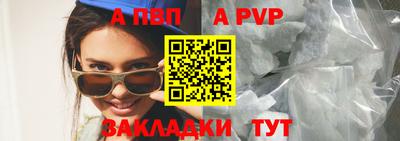герыч Дубна