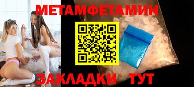 дурь Донецк