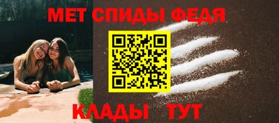 герыч Дубна