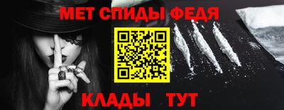 дурь Донецк