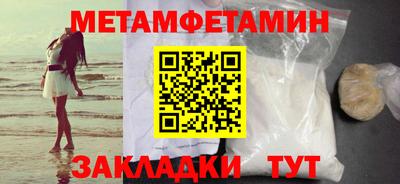 герыч Дубна