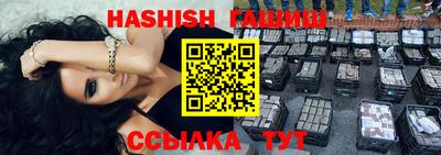 круглые Донской