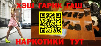 герыч Дубна
