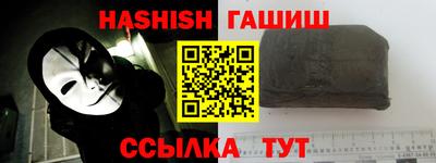 герыч Дубна