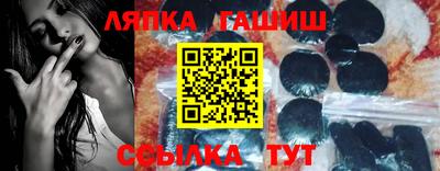 дурь Донецк