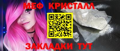 дурь Донецк