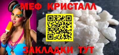 герыч Дубна