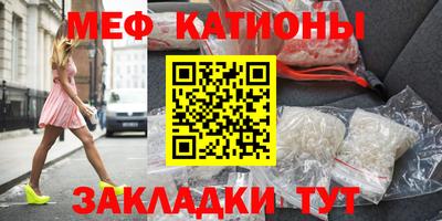 круглые Донской