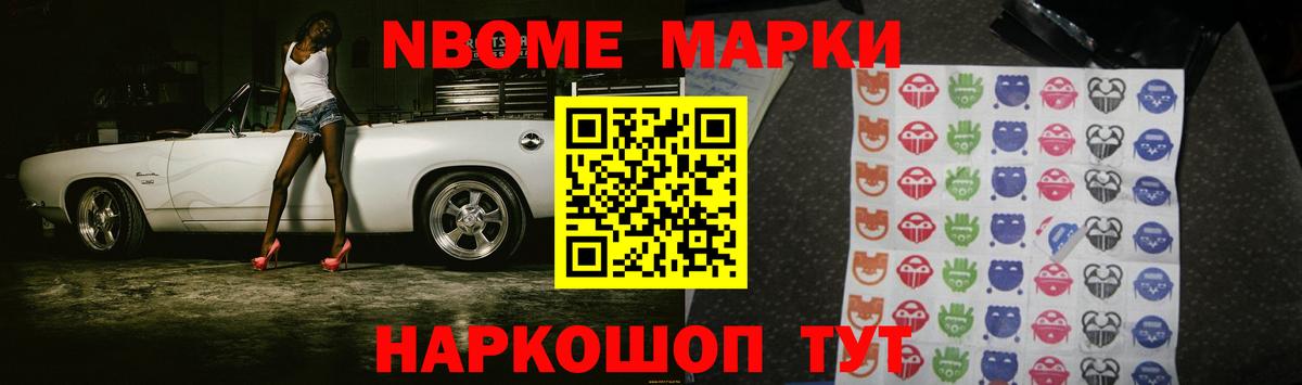 ЛСД экстази кислота Ижевск